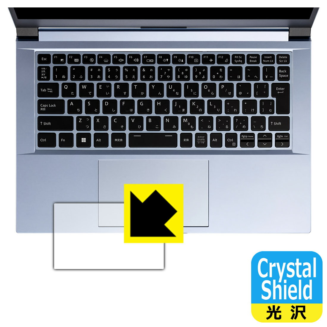 PDA工房 DAIV 4Nシリーズ対応 Crystal Shield 保護 フィルム [タッチパッド用] 3枚入 光沢 日本製 自社製造直販