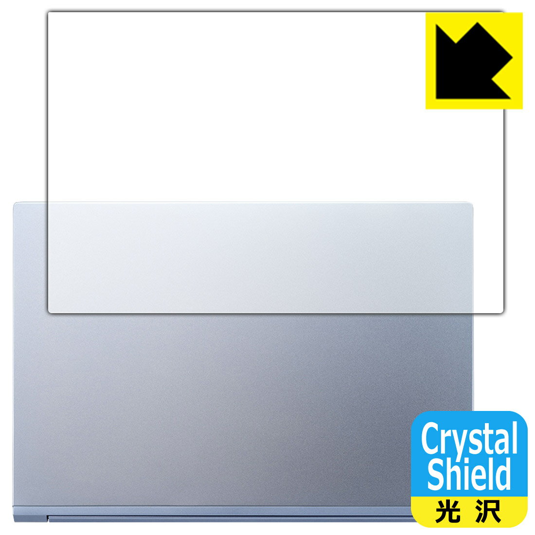 PDA工房 DAIV 4Nシリーズ対応 Crystal Shield 保護 フィルム [天面用] 3枚入 光沢 日本製 自社製造直販