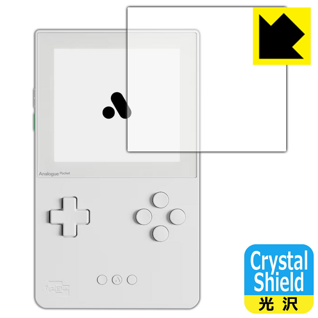 ݸեή̥󥿡㤨PDA˼ Analogue Pocketб Crystal Shield ݸ ե   ¤ľΡפβǤʤ998ߤˤʤޤ