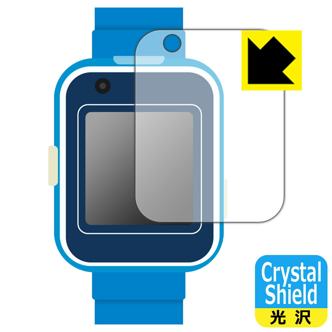 PDA˼ ɥ館 ٤륹ޡȥåб Crystal Shield ݸ ե 3   ¤ľ