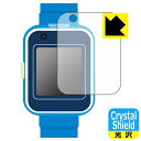 PDA工房 ドラえもん しゃべるスマートウォッチ対応 Crystal Shield 保護 フィルム 3枚入 光沢 日本製 自社製造直販