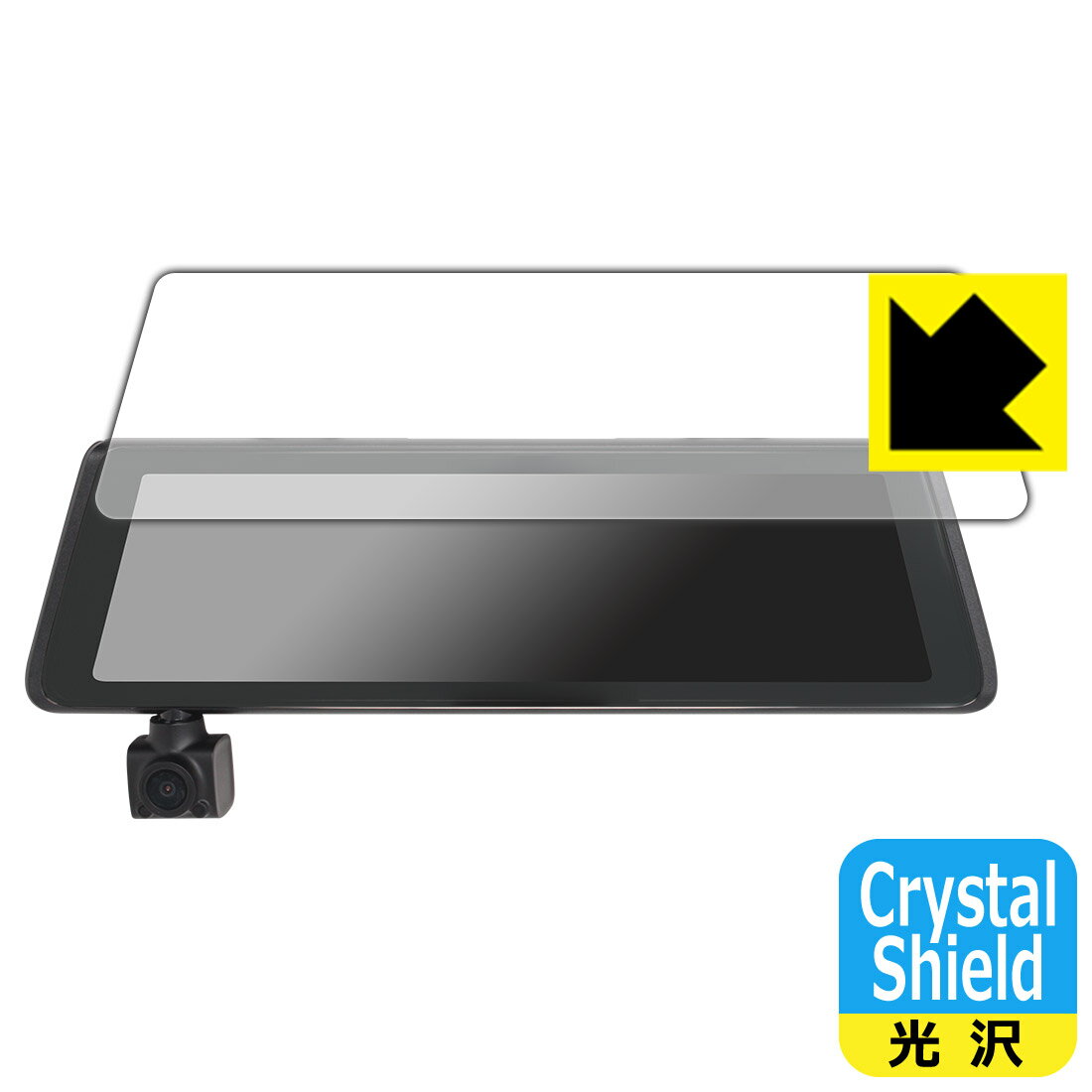 PDA˼ ߥ顼Pro MRC-PRO1Gб Crystal Shield ݸ ե 3   ¤ľ