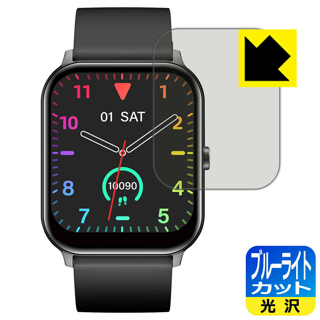 PDA工房 SOUNDPEATS Watch 3対応 ブルーラ