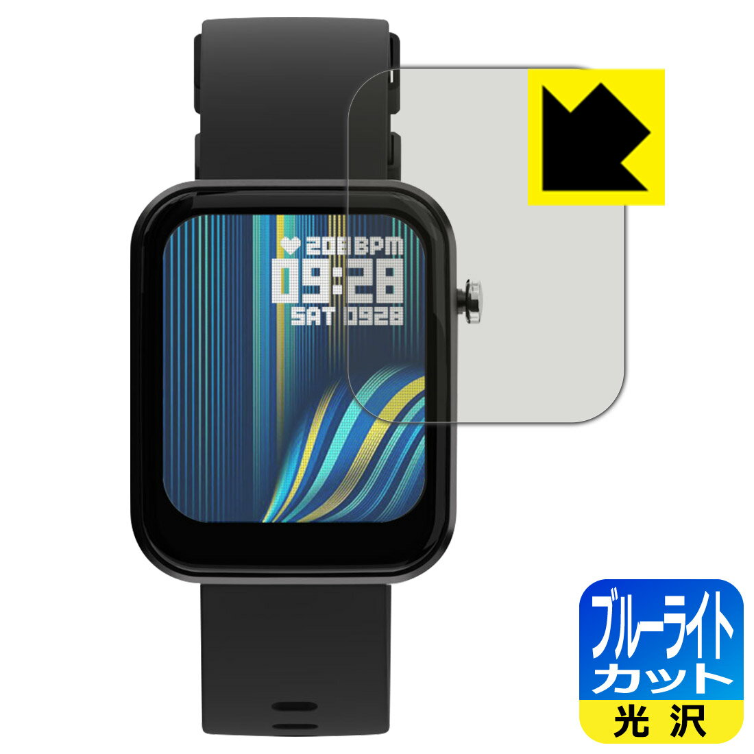 PDA工房 AREA スマートウォッチ ARW-P22対応 ブルーライトカット[光沢] 保護 フィルム 日本製 自社製造直販