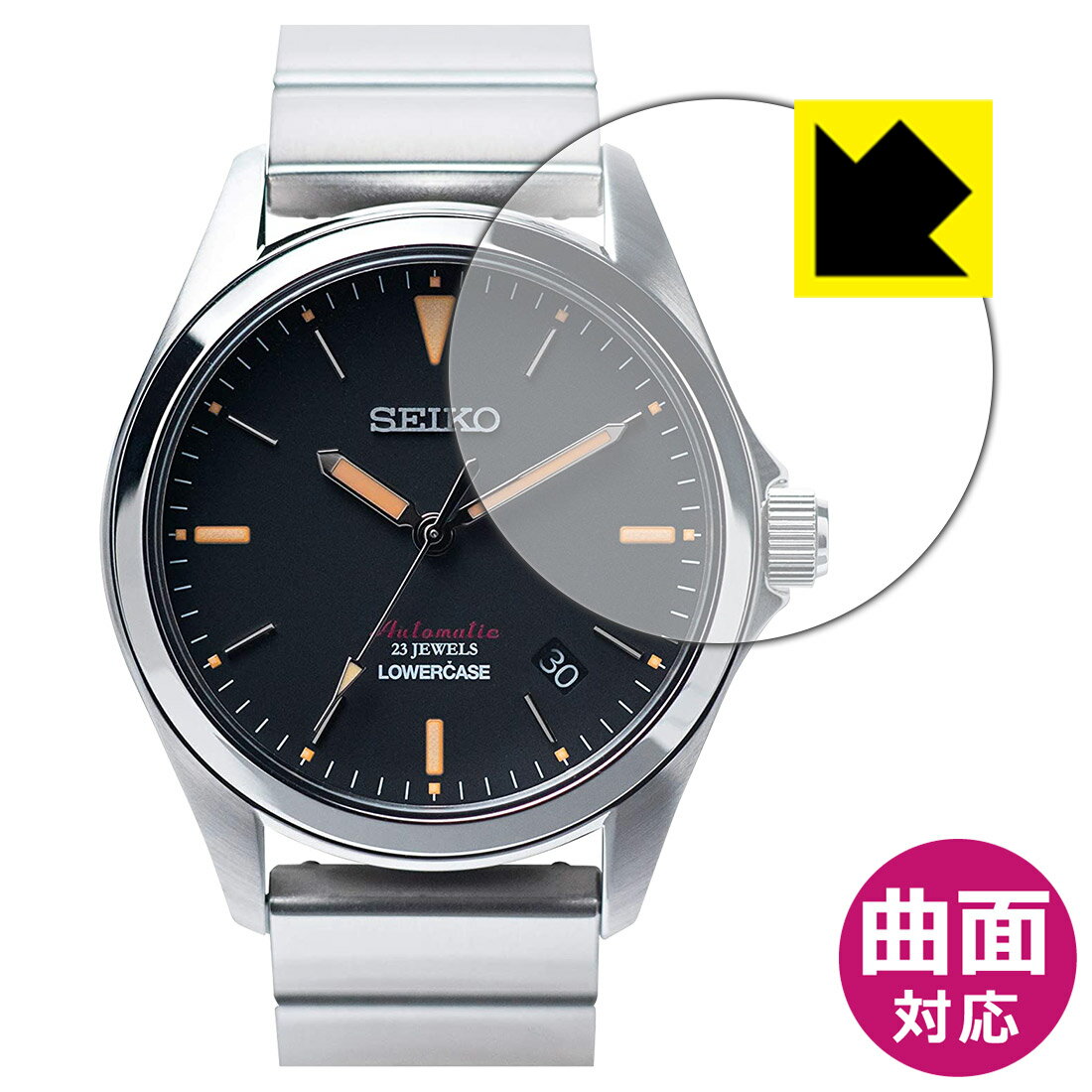 PDA工房 seiko wena wrist pro Mechanical set Silver/Premium Black -LOWERCASE Edition- ヘッド部対応 Flexible Shield[光沢] 保護 フィルム 曲面対応 日本製 自社製造直販