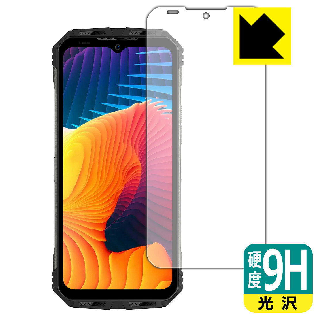 ●対応機種 : DOOGEE V30専用の商品です。●製品内容 : 画面用フィルム1枚・クリーニングワイプ1個●柔軟性があり、ガラスフィルムのように衝撃を受けても割れない『9H高硬度保護フィルム』 ●安心の国産素材を使用。日本国内の自社工場で製造し出荷しています。 ★貼り付け失敗交換サービス対象商品★【ポスト投函送料無料】商品は【ポスト投函発送 (追跡可能メール便)】で発送します。お急ぎ、配達日時を指定されたい方は以下のクーポンを同時購入ください。【お急ぎ便クーポン】　プラス110円(税込)で速達扱いでの発送。お届けはポストへの投函となります。【配達日時指定クーポン】　プラス550円(税込)で配達日時を指定し、宅配便で発送させていただきます。【お急ぎ便クーポン】はこちらをクリック【配達日時指定クーポン】はこちらをクリック 　 表面硬度はガラスフィルムと同等の9Hですが、しなやかな柔軟性がある「超ハードコートPETフィルム」なので衝撃を受けても割れません。厚みも一般的なガラスフィルムより薄い約0.2mmでタッチ操作の感度も良好です。(※1) 貼っていることを意識させないほどの高い透明度に、高級感あふれる光沢・クリアな仕上げとなります。 動画視聴や画像編集など、機器本来の発色を重視したい方におすすめです。 表面はフッ素コーティングがされており、皮脂や汚れがつきにくく、また、落ちやすくなっています。指滑りもなめらかで、快適な使用感です。 油性マジックのインクもはじきますので簡単に拭き取れます。 接着面は気泡の入りにくい特殊な自己吸着タイプです。素材に柔軟性があり、貼り付け作業も簡単にできます。また、はがすときにガラス製フィルムのように割れてしまうことはありません。 貼り直しが何度でもできるので、正しい位置へ貼り付けられるまでやり直すことができます。 最高級グレードの国産素材を日本国内の弊社工場で加工している完全な Made in Japan です。安心の品質をお届けします。 ※1「表面硬度 9H」の表示は素材として使用しているフィルムの性能です。機器に貼り付けた状態の測定結果ではありません。 使用上の注意 ●本製品は機器の画面をキズなどから保護するフィルムです。他の目的にはご使用にならないでください。 ●本製品は液晶保護および機器本体を完全に保護することを保証するものではありません。機器の破損、損傷、故障、その他損害につきましては一切の責任を負いかねます。 ●製品の性質上、画面操作の反応が変化したり、表示等が変化して見える場合がございます。 ●貼り付け作業時の失敗(位置ズレ、汚れ、ゆがみ、折れ、気泡など)および取り外し作業時の破損、損傷などについては、一切の責任を負いかねます。 ●水に濡れた状態でのご使用は吸着力の低下などにより、保護フィルムがはがれてしまう場合がございます。防水対応の機器でご使用の場合はご注意ください。 ●アルコール類やその他薬剤を本製品に付着させないでください。表面のコーティングや吸着面が変質するおそれがあります。 ●品質向上のため、仕様などを予告なく変更する場合がございますので、予めご了承ください。