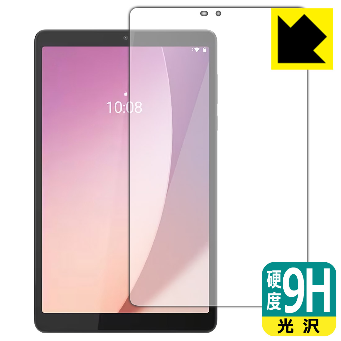 PDA工房 Lenovo Tab M8 (4th Gen) / M8 (4th Gen) 2024対応 9H高硬度[光沢] 保護 フィルム 日本製 自社製造直販