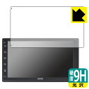 9H高硬度【 光沢 】保護フィルム ATOTO A6 PF (A6 Performance) A6G2B7PF 日本製 自社製造直販