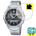 【ハッピーチャンス!エントリーでポイント10倍 5/27 1:59まで】PDA工房 LINEAGE LCW-M300D-1AJF / LCW-M300DB-1A...