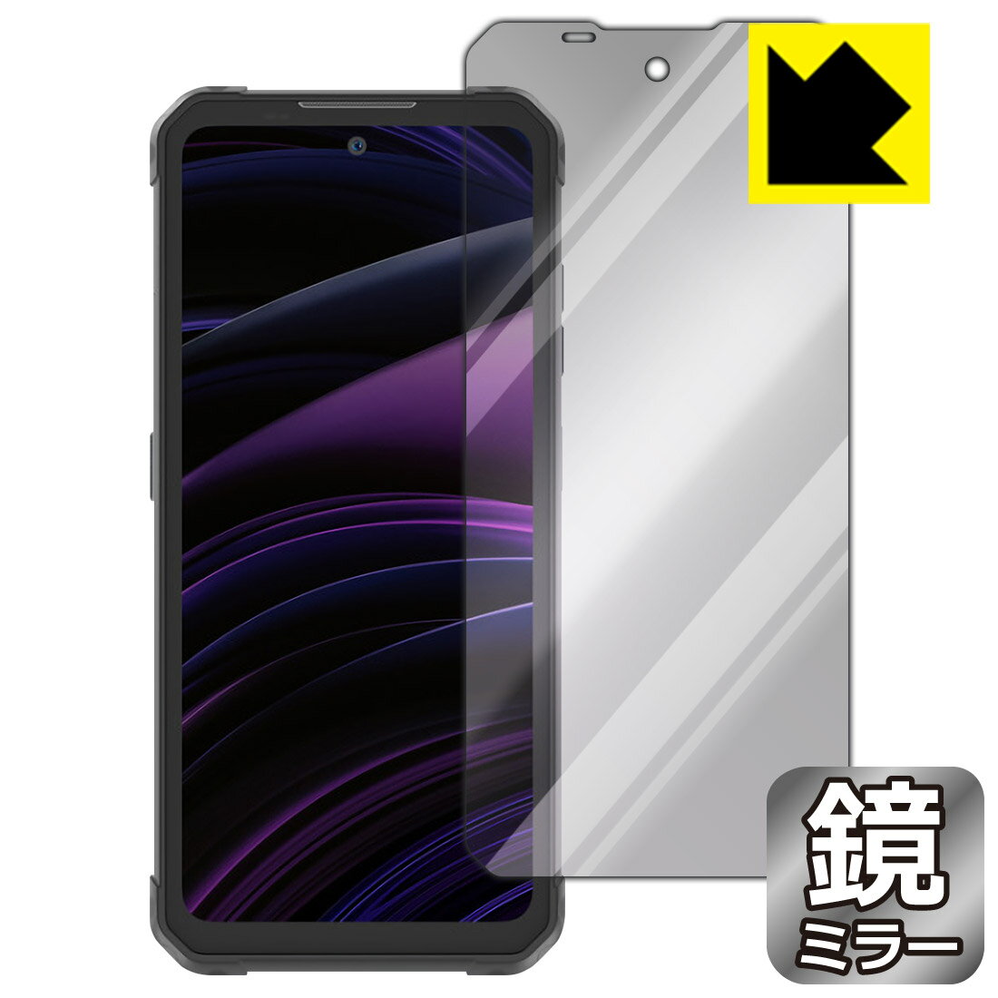 Mirror Shield 保護フィルム iiiF150 Air1 Ultra 日本製 自社製造直販(2.0)