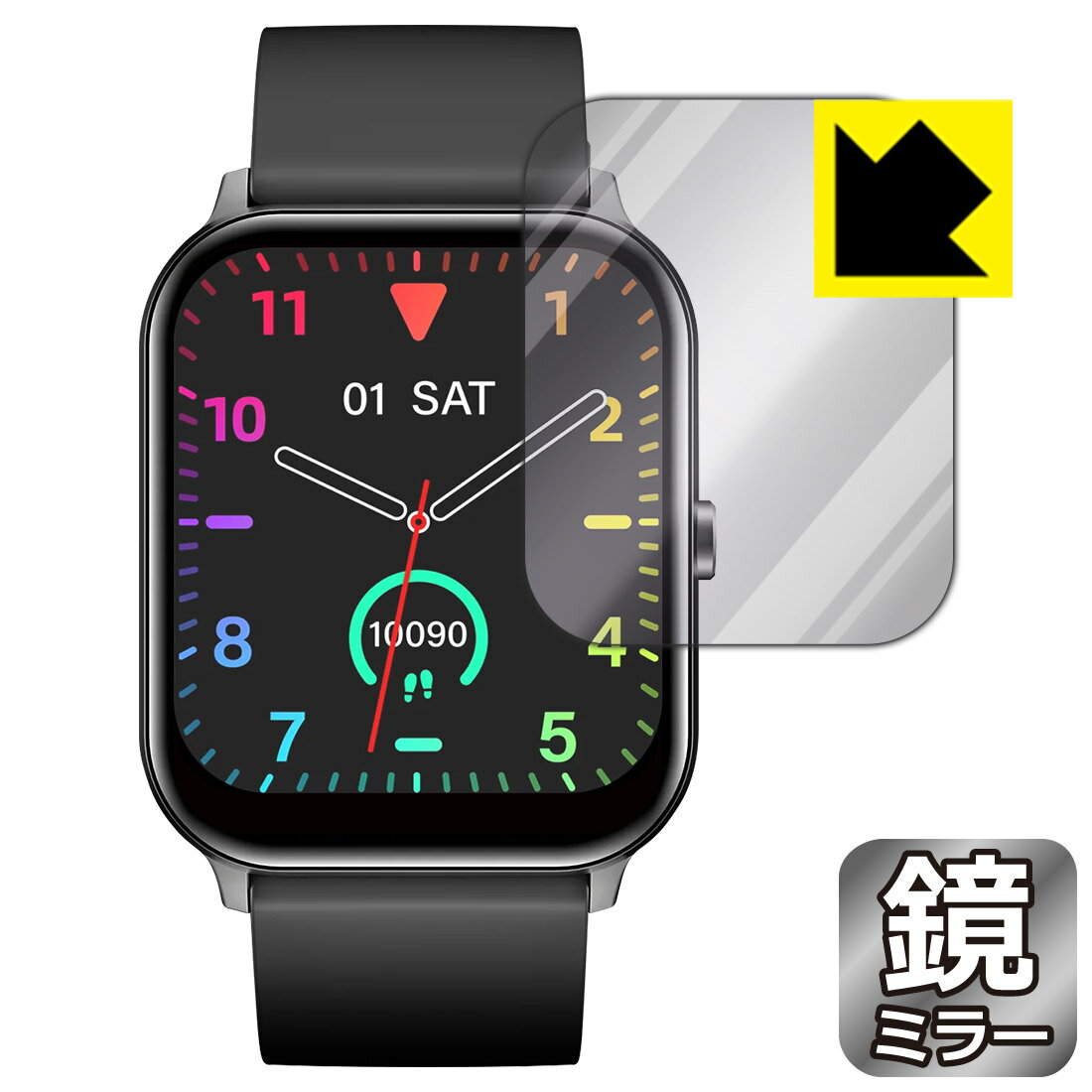 【エントリーでポイント10倍 5/16 1:59まで】PDA工房 SOUNDPEATS Watch 3対応 Mirror Shield 保護 フィルム ミラー 光沢 日本製 自社製造直販