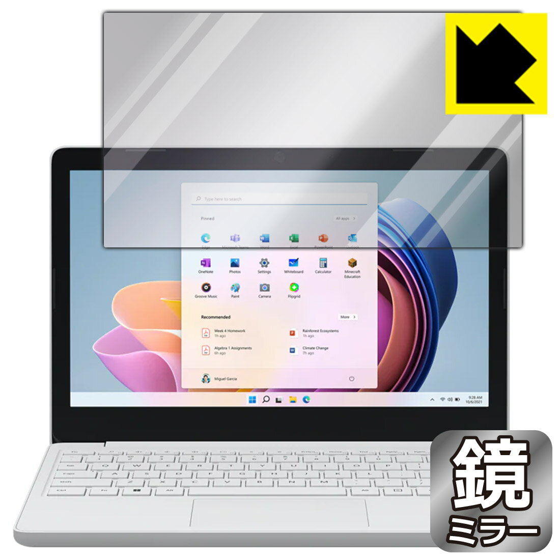 Rakuten - PDA工房 Surface Laptop SE (2021年11月発売モデル)対応 Mirror Shield 保護 フィルム [画面用] ミラー 光沢 日本製 自社製造直販