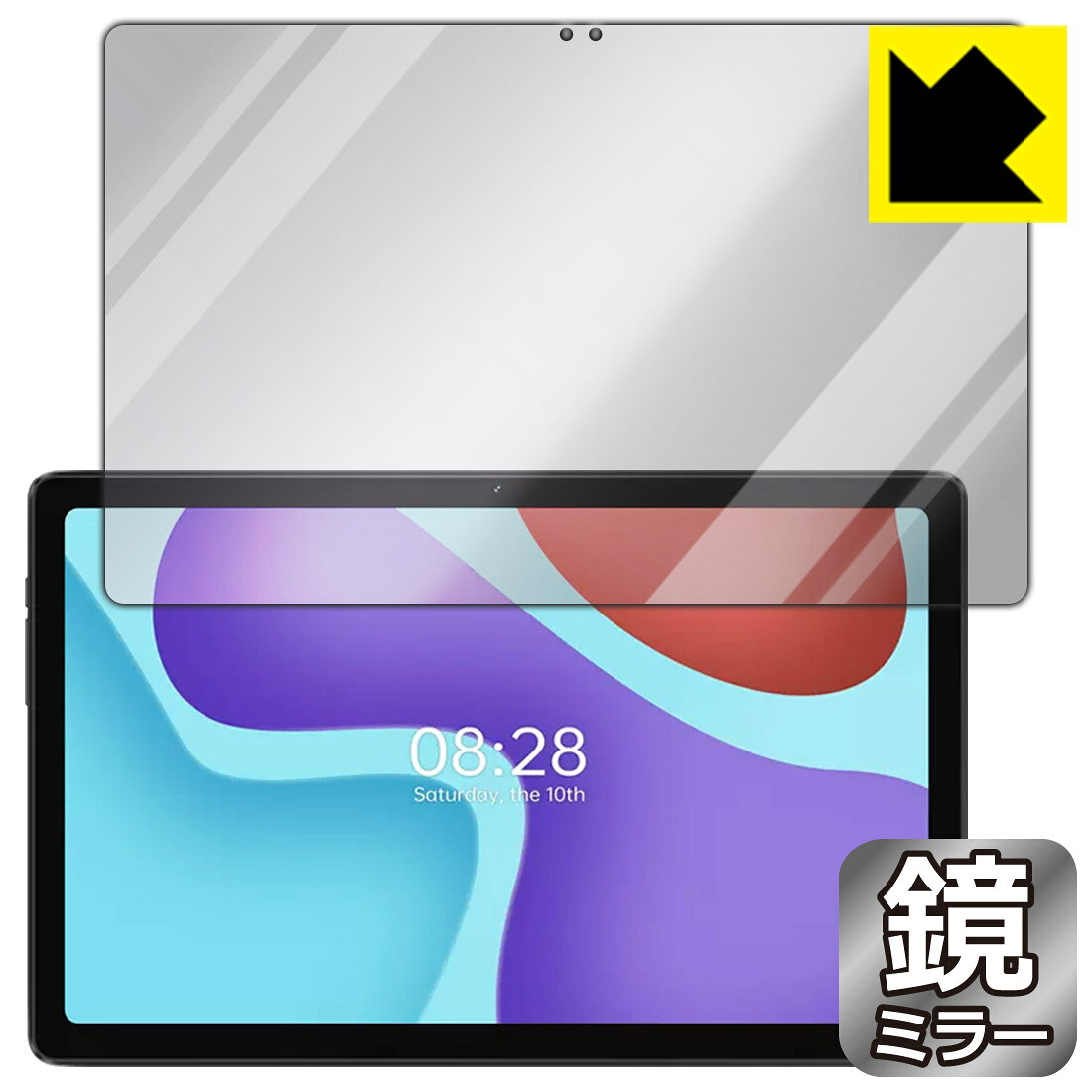PDA工房 ALLDOCUBE iPlay 50 Pro対応 Mirror Shield 保護 フィルム ミラー 光沢 日本製 自社製造直販