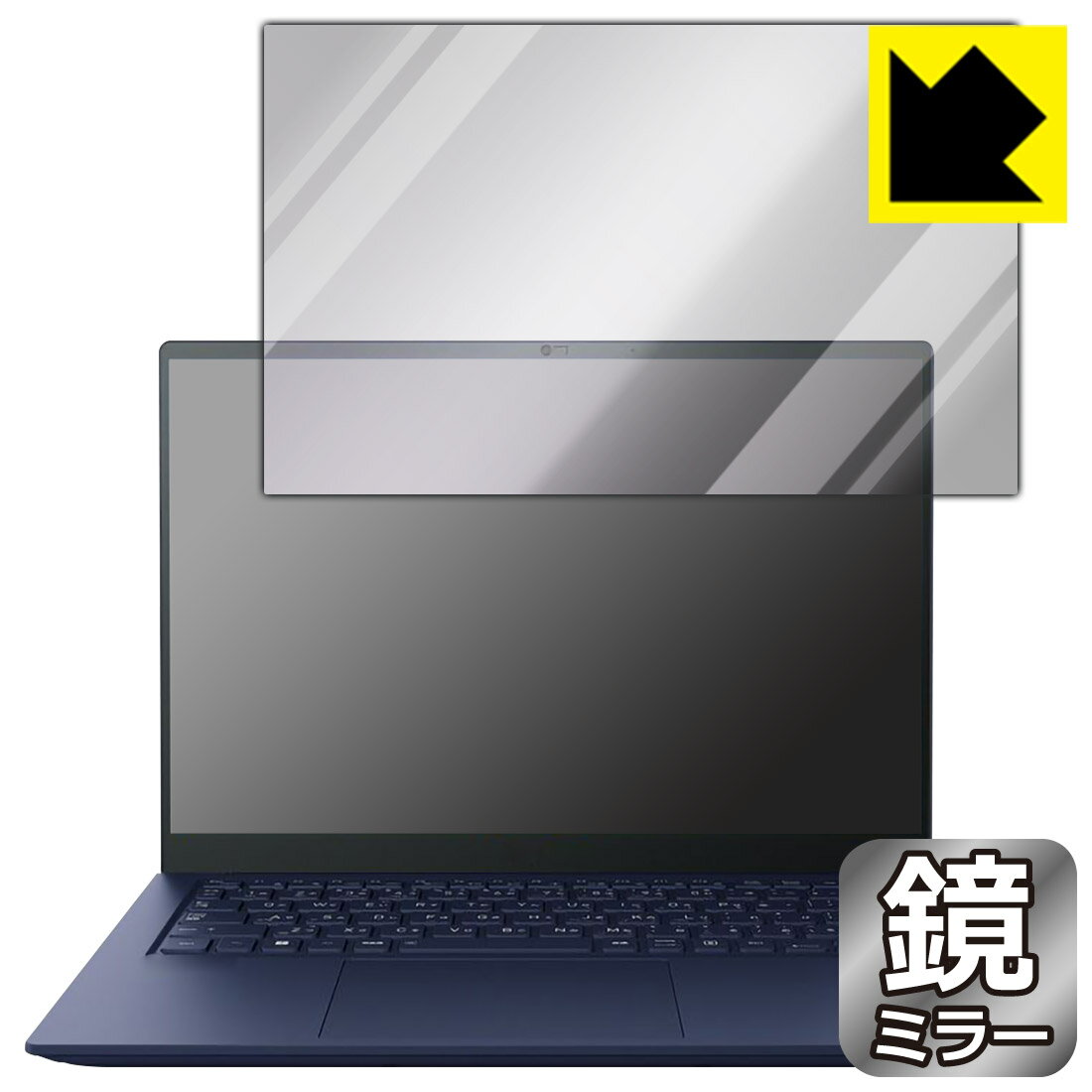 PDA�H�[ dynabook R R9 W, R8 W, R9 V, R8 V, R6 V�Ή� Mirror Shield �ی� �t�B���� �~���[ ���� ���{�� ���А�������