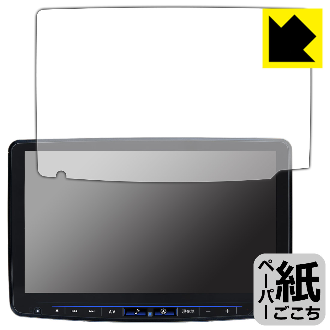 PDA˼ ALPINE 11 ӥåX11 XF11NX2S / XF11NX2 / XF11NX / PF11NX2S ꡼ б ˽񤯤褦 ݸ ե ȿ㸺  ¤ľ