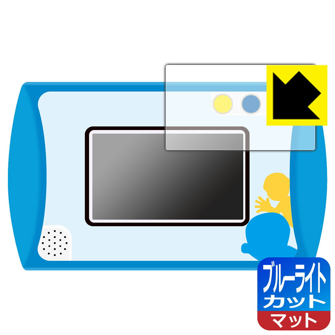 PDA��˼ ������!�ץ�����ߥ󥰤�! �ɥ館���GIGA�ѥå��б� �֥롼�饤�ȥ��å�[ȿ���㸺] �ݸ� �ե���� ������ ������¤ľ��