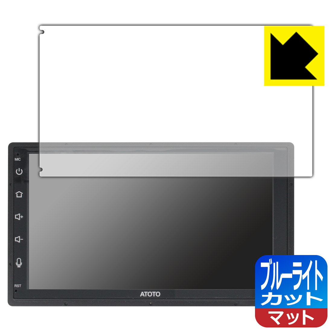 �֥롼�饤�ȥ��åȡ� ȿ���㸺 ���ݸ�ե���� ATOTO A6 PF (A6 Performance) A6G2B7PF ������ ������¤ľ��