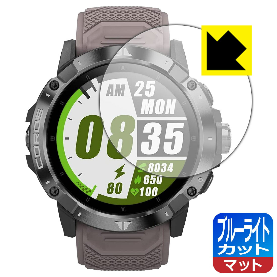 PDA��˼ COROS VERTIX 2 GPS Adventure Watch�б� �֥롼�饤�ȥ��å�[ȿ���㸺] �ݸ� �ե���� ������ ������¤ľ��