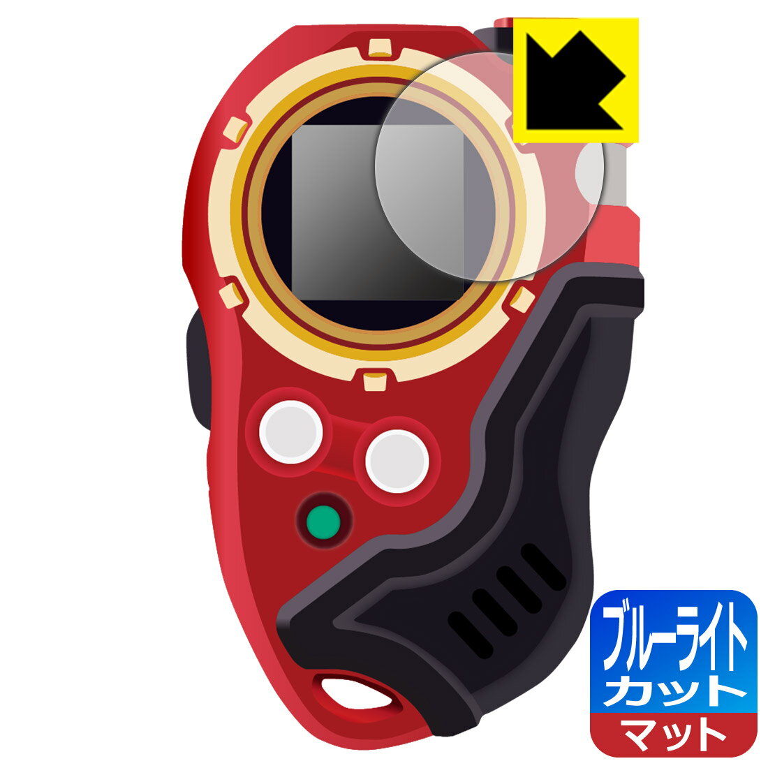 ݸեή̥󥿡㤨PDA˼ ǥեƥ SuperCompleteSelectionAnimation ǥб ֥롼饤ȥå[ȿ㸺] ݸ ե  ¤ľΡפβǤʤ660ߤˤʤޤ