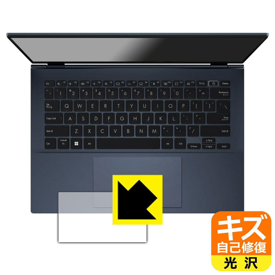 PDA工房 ASUS ZenBook 14 OLED (UX3402ZA)対応 キズ自己修復 保護 フィルム [タッチパッド用] 光沢 日本製 自社製造直販