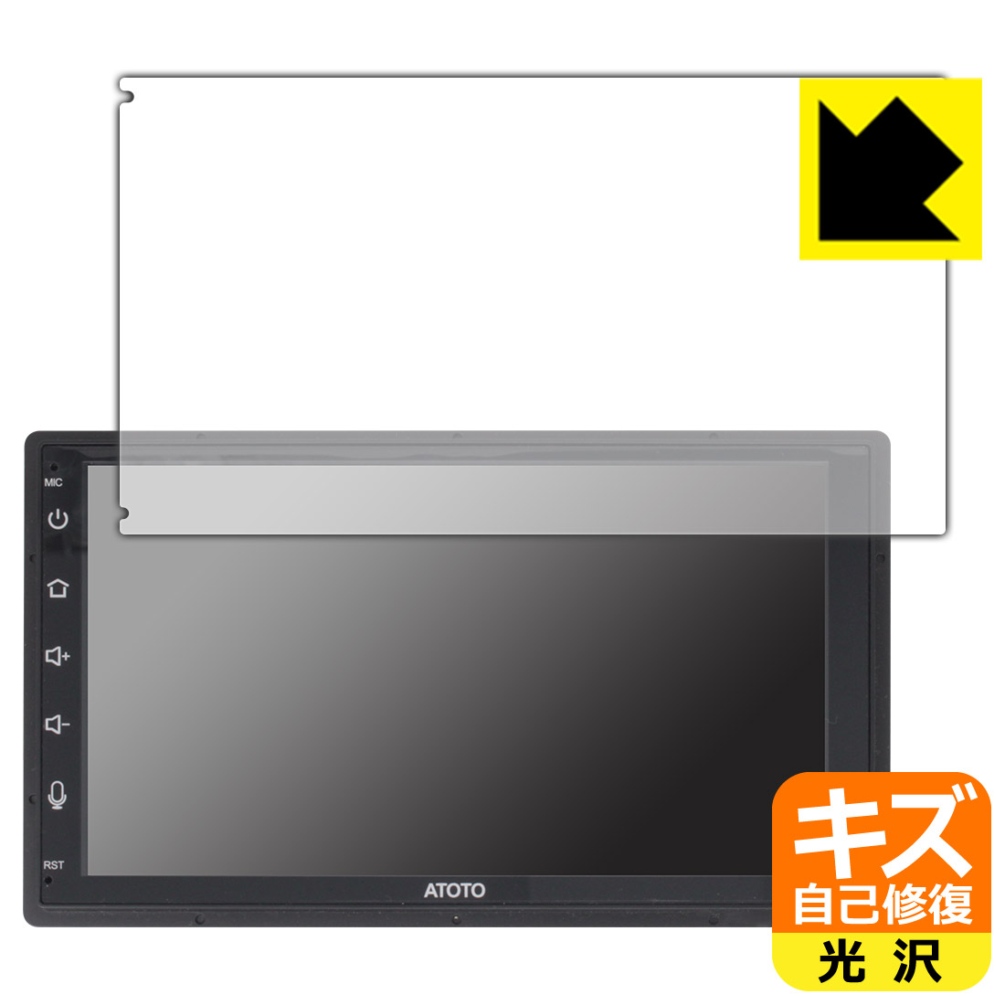 ●対応機種 : ATOTO A6 PF (A6 Performance) A6G2B7PF専用の商品です。●製品内容 : 画面用フィルム1枚・クリーニングワイプ1個●特殊なキズ自己修復層が細かなキズを修復！キズがついても時間が経つと自然に直ります。●安心の国産素材を使用。日本国内の自社工場で製造し出荷しています。 ★貼り付け失敗交換サービス対象商品★【ポスト投函送料無料】商品は【ポスト投函発送 (追跡可能メール便)】で発送します。お急ぎ、配達日時を指定されたい方は以下のクーポンを同時購入ください。【お急ぎ便クーポン】　プラス110円(税込)で速達扱いでの発送。お届けはポストへの投函となります。【配達日時指定クーポン】　プラス550円(税込)で配達日時を指定し、宅配便で発送させていただきます。【お急ぎ便クーポン】はこちらをクリック【配達日時指定クーポン】はこちらをクリック 　 表面についた細かいスリ傷が自然に消える特殊な加工がされたフィルムです。キズがついても瞬間的に消えます。 機器を鞄に入れることが多い方や、ツメなどのキズが気になる方へおすすめです。 ※自己修復層を超えたキズは直りません。 貼っていることを意識させないほどの高い透明度に、高級感あふれる光沢・クリアな仕上げとなります。 動画視聴や画像編集など、機器本来の発色を重視したい方におすすめです。 接着面は気泡の入りにくい特殊な自己吸着タイプです。素材に柔軟性があり、貼り付け作業も簡単にできます。また、はがすときにガラス製フィルムのように割れてしまうことはありません。 貼り直しが何度でもできるので、正しい位置へ貼り付けられるまでやり直すことができます。 最高級グレードの国産素材を日本国内の弊社工場で加工している完全な Made in Japan です。安心の品質をお届けします。 使用上の注意 ●本製品は機器の画面をキズなどから保護するフィルムです。他の目的にはご使用にならないでください。 ●本製品は液晶保護および機器本体を完全に保護することを保証するものではありません。機器の破損、損傷、故障、その他損害につきましては一切の責任を負いかねます。 ●製品の性質上、画面操作の反応が変化したり、表示等が変化して見える場合がございます。 ●貼り付け作業時の失敗(位置ズレ、汚れ、ゆがみ、折れ、気泡など)および取り外し作業時の破損、損傷などについては、一切の責任を負いかねます。 ●水に濡れた状態でのご使用は吸着力の低下などにより、保護フィルムがはがれてしまう場合がございます。防水対応の機器でご使用の場合はご注意ください。 ●アルコール類やその他薬剤を本製品に付着させないでください。表面のコーティングや吸着面が変質するおそれがあります。 ●品質向上のため、仕様などを予告なく変更する場合がございますので、予めご了承ください。