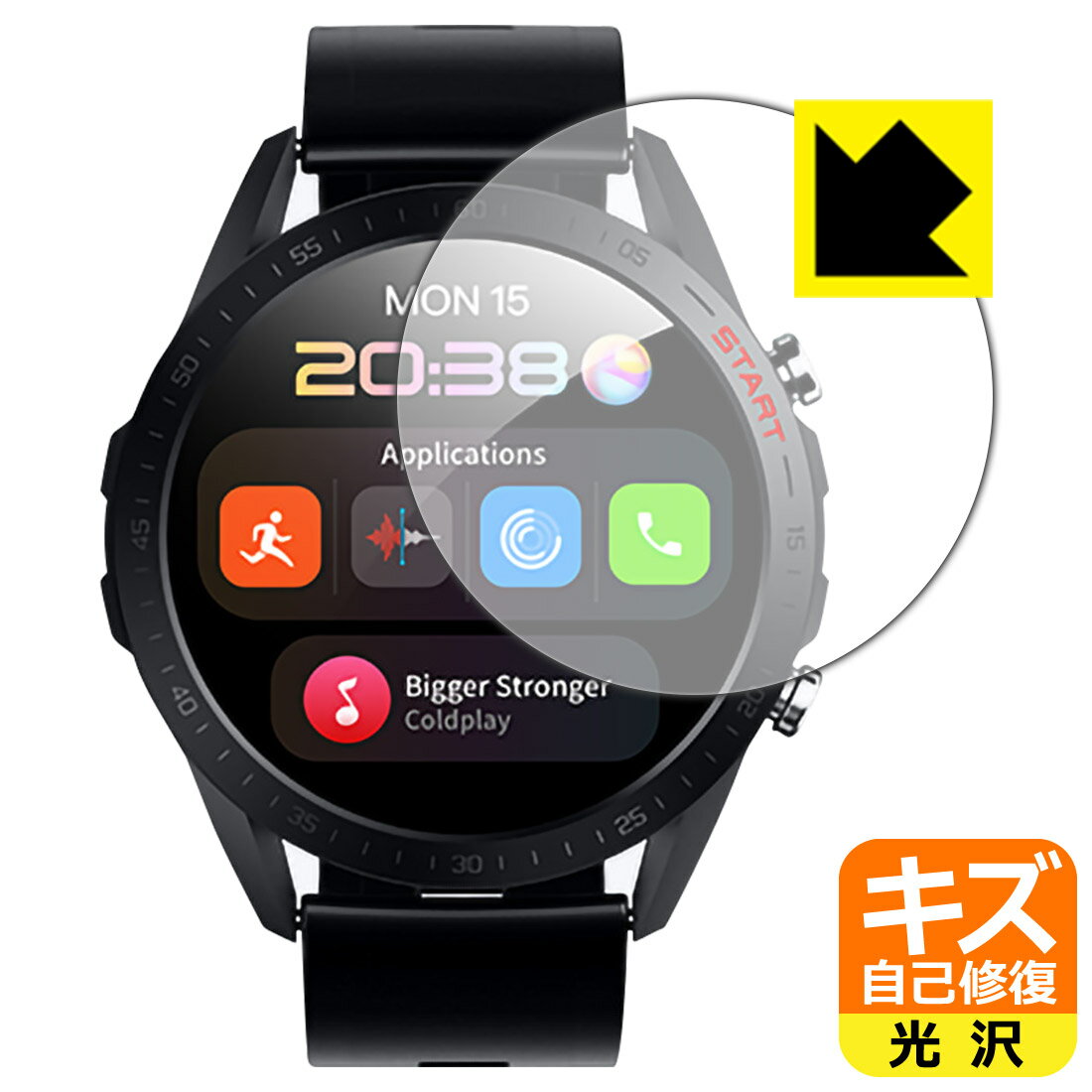 PDA工房 スマートウォッチ A50対応 キズ自己修復 保護 フィルム 光沢 日本製 自社製造直販