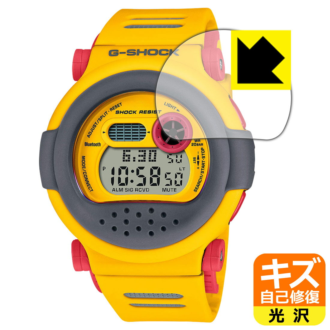 ●対応機種 : CASIO G-SHOCK G-B001シリーズ専用の商品です。●製品内容 : 画面用フィルム1枚・クリーニングワイプ1個●特殊なキズ自己修復層が細かなキズを修復！キズがついても時間が経つと自然に直ります。●安心の国産素材を使用。日本国内の自社工場で製造し出荷しています。 ★貼り付け失敗交換サービス対象商品★【ポスト投函送料無料】商品は【ポスト投函発送 (追跡可能メール便)】で発送します。お急ぎ、配達日時を指定されたい方は以下のクーポンを同時購入ください。【お急ぎ便クーポン】　プラス110円(税込)で速達扱いでの発送。お届けはポストへの投函となります。【配達日時指定クーポン】　プラス550円(税込)で配達日時を指定し、宅配便で発送させていただきます。【お急ぎ便クーポン】はこちらをクリック【配達日時指定クーポン】はこちらをクリック 　 表面についた細かいスリ傷が自然に消える特殊な加工がされたフィルムです。キズがついても瞬間的に消えます。 機器を鞄に入れることが多い方や、ツメなどのキズが気になる方へおすすめです。 ※自己修復層を超えたキズは直りません。 貼っていることを意識させないほどの高い透明度に、高級感あふれる光沢・クリアな仕上げとなります。 動画視聴や画像編集など、機器本来の発色を重視したい方におすすめです。 接着面は気泡の入りにくい特殊な自己吸着タイプです。素材に柔軟性があり、貼り付け作業も簡単にできます。また、はがすときにガラス製フィルムのように割れてしまうことはありません。 貼り直しが何度でもできるので、正しい位置へ貼り付けられるまでやり直すことができます。 高級グレードの国産素材を日本国内の弊社工場で加工している完全な Made in Japan です。安心の品質をお届けします。 使用上の注意 ●本製品は機器の画面をキズなどから保護するフィルムです。他の目的にはご使用にならないでください。 ●本製品は液晶保護および機器本体を完全に保護することを保証するものではありません。機器の破損、損傷、故障、その他損害につきましては一切の責任を負いかねます。 ●製品の性質上、画面操作の反応が変化したり、表示等が変化して見える場合がございます。 ●貼り付け作業時の失敗(位置ズレ、汚れ、ゆがみ、折れ、気泡など)および取り外し作業時の破損、損傷などについては、一切の責任を負いかねます。 ●水に濡れた状態でのご使用は吸着力の低下などにより、保護フィルムがはがれてしまう場合がございます。防水対応の機器でご使用の場合はご注意ください。 ●アルコール類やその他薬剤を本製品に付着させないでください。表面のコーティングや吸着面が変質するおそれがあります。 ●品質向上のため、仕様などを予告なく変更する場合がございますので、予めご了承ください。 ・注意事項：モニターの発色具合により色合いが異なる場合がございます。