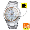 PDA工房 LINEAGE LCW-M150D-1A2JF / LCW-M150DP-7AJF対応 キズ自己修復 保護 フィルム 光沢 日本製 自社製造直販(2)