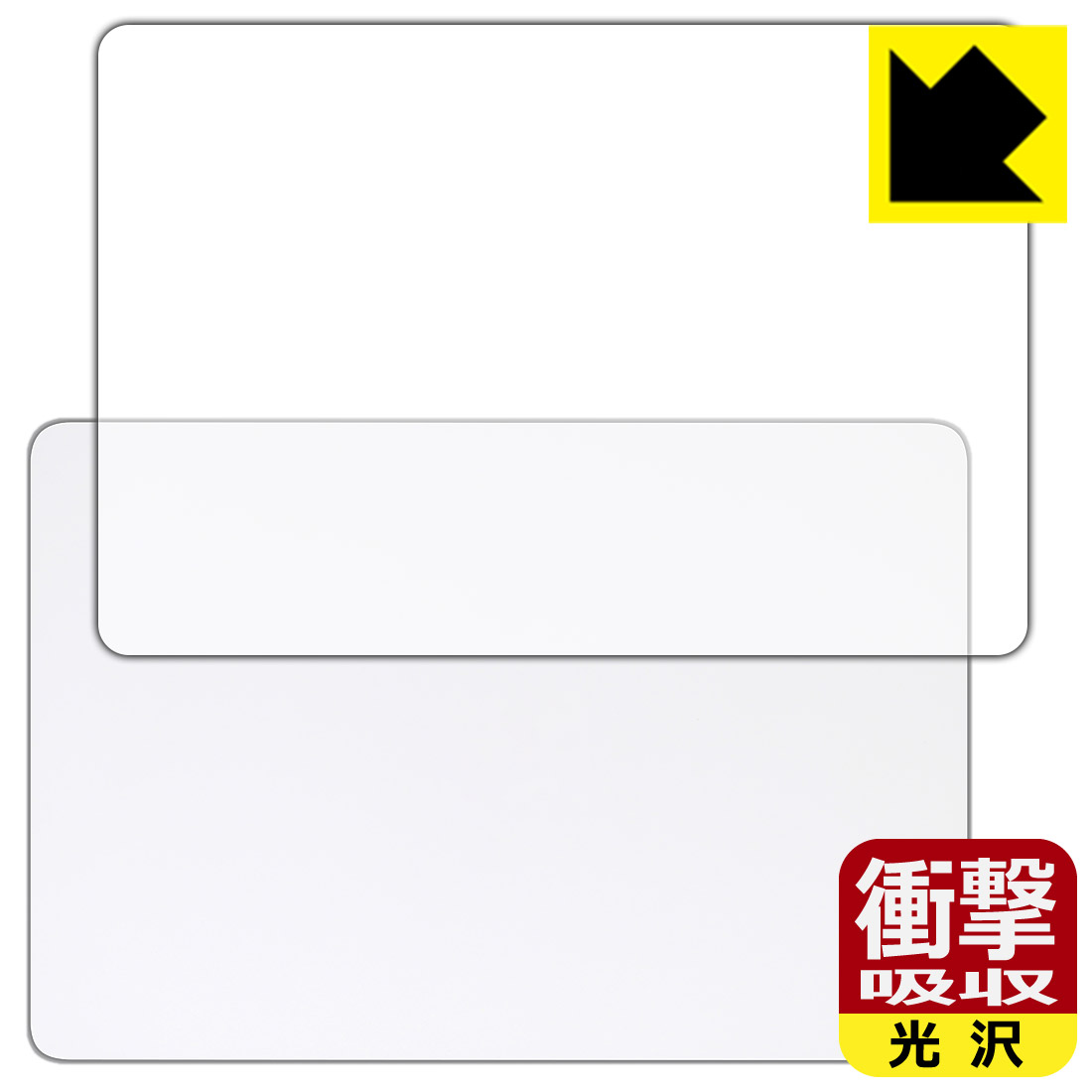 ●対応機種 : Microsoft Surface Laptop SE (2021年11月発売モデル)専用の商品です。 (サーフェス ラップトップ エスイー)●製品内容 : 天面用フィルム1枚・クリーニングワイプ1個●※windowsロゴの部分はへこんだ仕様となっているため、保護フィルムを貼り付けた際に気泡が入ります。ご了承ください。●特殊素材の衝撃吸収層が外部からの衝撃を吸収し、機器へのダメージをやわらげます。●安心の国産素材を使用。日本国内の自社工場で製造し出荷しています。 ★貼り付け失敗交換サービス対象商品★【ポスト投函送料無料】商品は【ポスト投函発送 (追跡可能メール便)】で発送します。お急ぎ、配達日時を指定されたい方は以下のクーポンを同時購入ください。【お急ぎ便クーポン】　プラス110円(税込)で速達扱いでの発送。お届けはポストへの投函となります。【配達日時指定クーポン】　プラス550円(税込)で配達日時を指定し、宅配便で発送させていただきます。【お急ぎ便クーポン】はこちらをクリック【配達日時指定クーポン】はこちらをクリック 　 特殊素材の衝撃吸収層がたわむことで衝撃を吸収し、液晶画面や機器へのダメージをやわらげます。ガラスフィルムは割れることがあるため、破損部分でケガをすることがありますが、このフィルムはPET素材ですので、絶対に割れず、安全にお使いいただけます。もちろん割れたカケラが落ちることもありませんので、異物混入などのトラブルも未然に防ぎます。 貼っていることを意識させないほどの高い透明度に、高級感あふれる光沢・クリアな仕上げとなります。 動画視聴や画像編集など、機器本来の発色を重視したい方におすすめです。 表面はフッ素コーティングがされており、皮脂や汚れがつきにくく、また、落ちやすくなっています。指滑りもなめらかで、快適な使用感です。 油性マジックのインクもはじきますので簡単に拭き取れます。 抗菌加工によりフィルム表面の菌の繁殖を抑えることができます。 清潔な画面を保ちたい方におすすめです。 ※抗菌率99.9％ / JIS Z2801 抗菌性試験方法による評価 接着面は気泡の入りにくい特殊な自己吸着タイプです。素材に柔軟性があり、貼り付け作業も簡単にできます。また、はがすときにガラス製フィルムのように割れてしまうことはありません。 貼り直しが何度でもできるので、正しい位置へ貼り付けられるまでやり直すことができます。 高級グレードの国産素材を日本国内の弊社工場で加工している完全な Made in Japan です。安心の品質をお届けします。 使用上の注意 ●本製品は機器の画面をキズなどから保護するフィルムです。他の目的にはご使用にならないでください。 ●本製品は液晶保護および機器本体を完全に保護することを保証するものではありません。機器の破損、損傷、故障、その他損害につきましては一切の責任を負いかねます。 ●製品の性質上、画面操作の反応が変化したり、表示等が変化して見える場合がございます。 ●貼り付け作業時の失敗(位置ズレ、汚れ、ゆがみ、折れ、気泡など)および取り外し作業時の破損、損傷などについては、一切の責任を負いかねます。 ●水に濡れた状態でのご使用は吸着力の低下などにより、保護フィルムがはがれてしまう場合がございます。防水対応の機器でご使用の場合はご注意ください。 ●アルコール類やその他薬剤を本製品に付着させないでください。表面のコーティングや吸着面が変質するおそれがあります。 ●品質向上のため、仕様などを予告なく変更する場合がございますので、予めご了承ください。 ・注意事項：モニターの発色具合により色合いが異なる場合がございます。