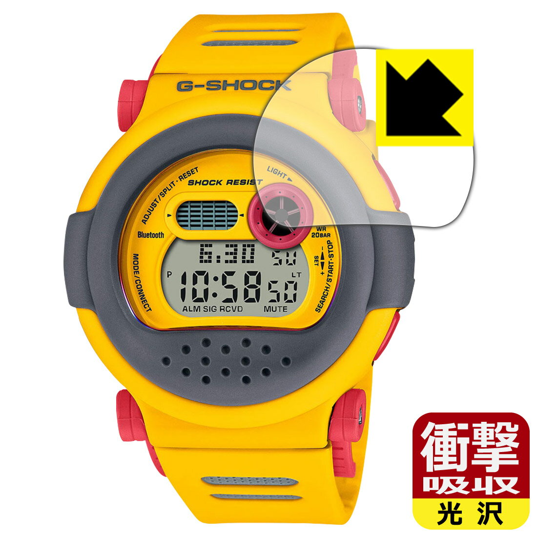 PDA工房 G-SHOCK G-B001シリーズ対応 衝撃吸収[光沢] 保護 フィルム 耐衝撃 日本製 自社製造直販