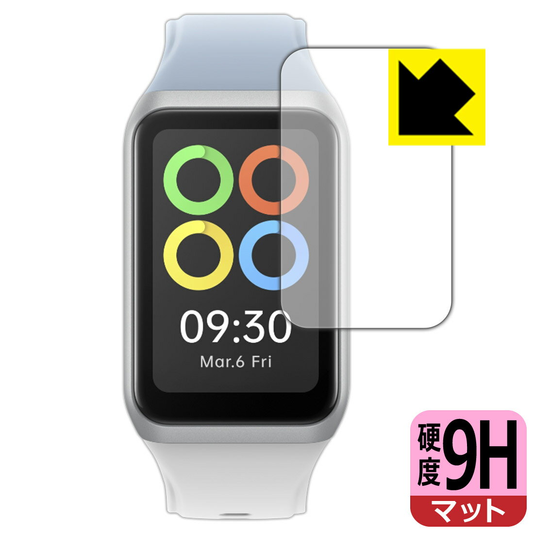 PDA˼ OPPO Band 2б 9H[ȿ㸺] ݸ ե  ¤ľ