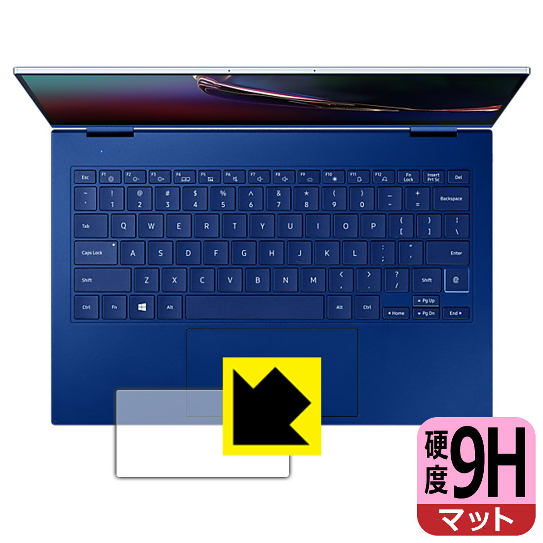PDA工房 Galaxy Book Flex (13.3インチ)対応 9H高硬度[反射低減] 保護 フィルム [クリックパッド用] 日本製 自社製造直販