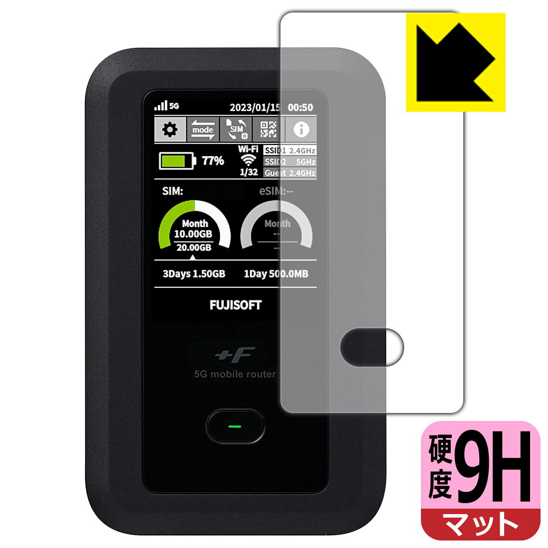 Rakuten