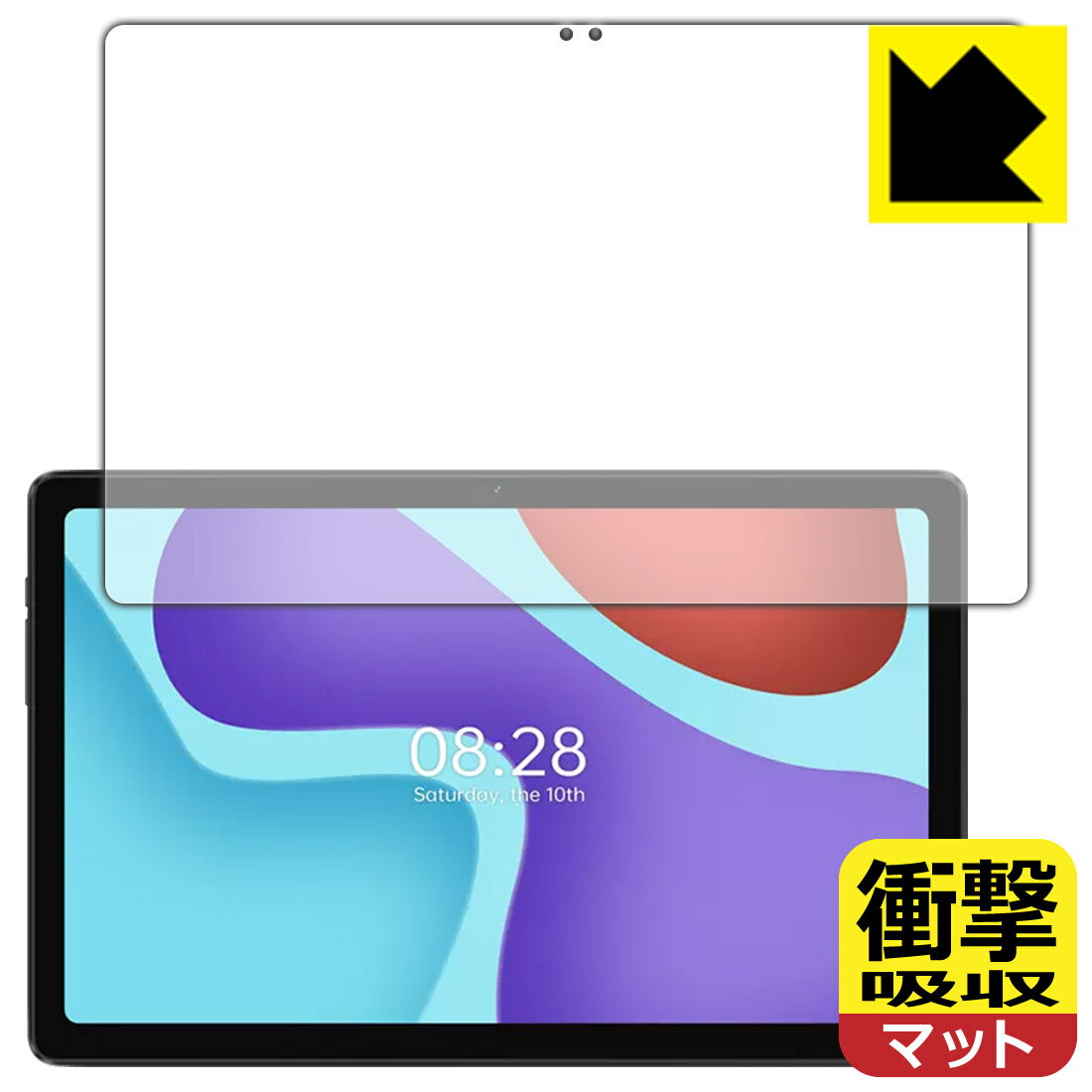 Rakuten - PDA工房 ALLDOCUBE iPlay 50 Pro対応 衝撃吸収[反射低減] 保護 フィルム 耐衝撃 日本製 自社製造直販