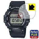 PDA工房 CASIO TRT-110H対応 PerfectShield Plus 保護 フィルム 反射低減 防指紋 日本製 自社製造直販