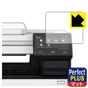 PDAH[ Canon Satera MF755Cdw/MF753Cdw/MF751CdwΉ PerfectShield Plus ی tB ˒ጸ hw { А