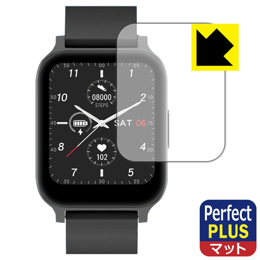 PDA工房 スマートウォッチ G16対応 PerfectShield Plus 保護 フィルム 反射低減 防指紋 日本製 自社製造直販