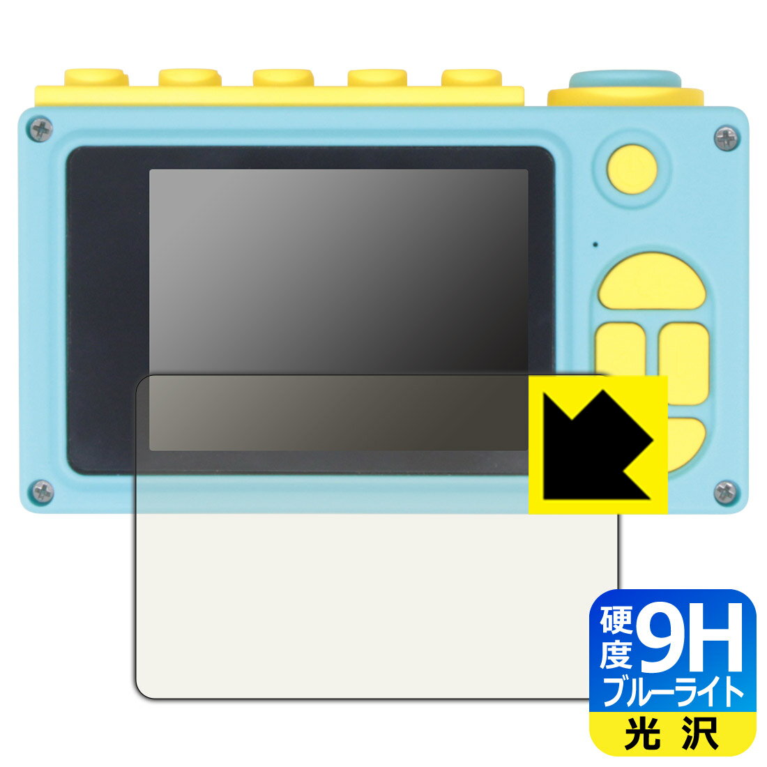 PDAH[ OAXIS myFirst Camera 2Ή 9Hdx[u[CgJbg] ی tB  { А