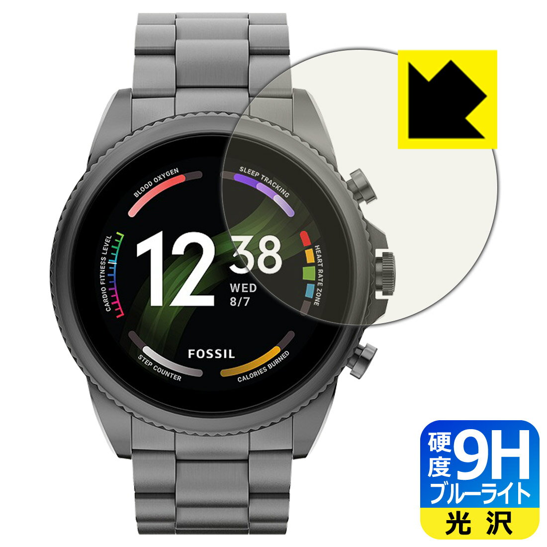 PDA 공방 FOSSIL 제너레이션 6 스마트 워치[케이스 사이즈 44 mm용]대응 9 H고경도[블루 라이트 컷] 보호 필름 광택 일본제 자사 제조 직판