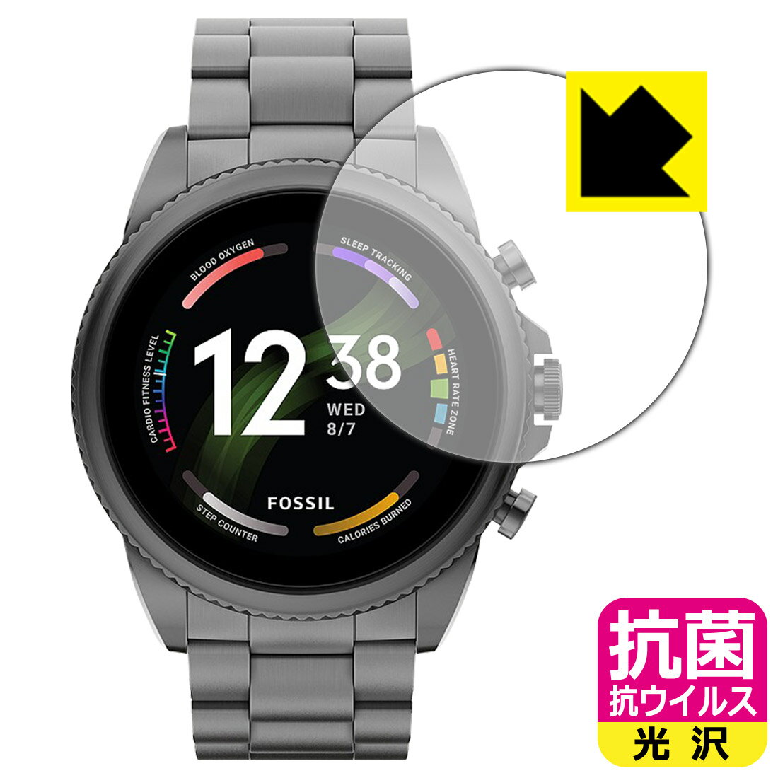 PDA 공방 FOSSIL 제너레이션 6 스마트 워치[케이스 사이즈 44 mm용]대응 항균 항바이러스[광택] 보호 필름 일본제 자사 제조 직판