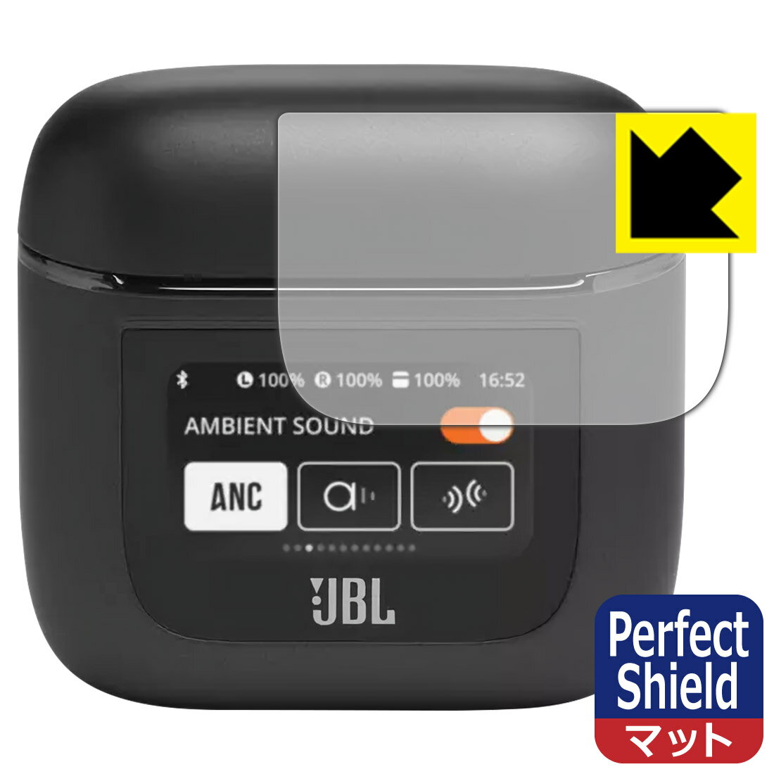 PDA工房 JBL TOUR PRO 2 (充電ケース スマートタッチディスプレイ用)対応 PerfectShield 保護 フィルム 反射低減 防指紋 日本製 自社製造直販