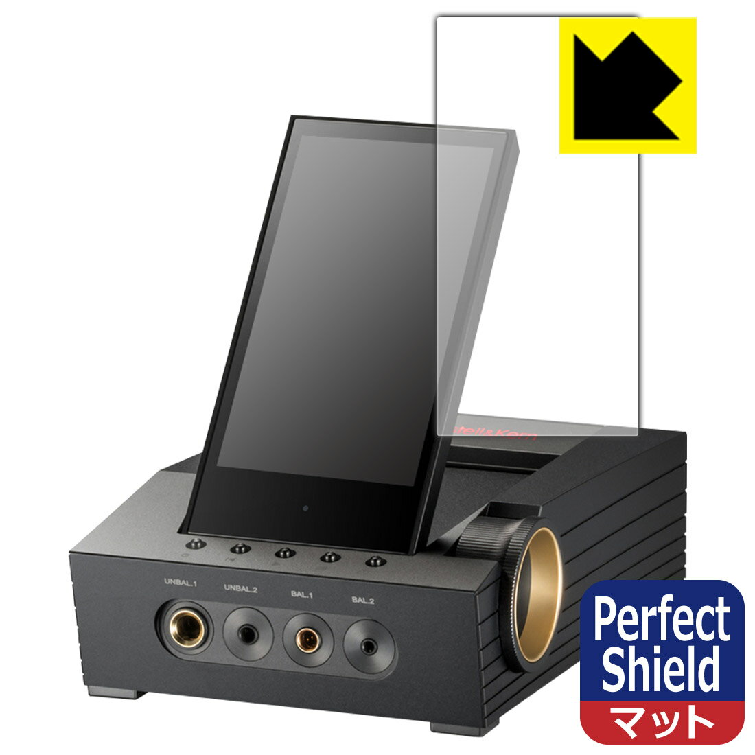 PDA工房 Astell&Kern ACRO CA1000T対応 PerfectShield 保護 フィルム 3枚入 反射低減 防指紋 日本製 自社製造直販