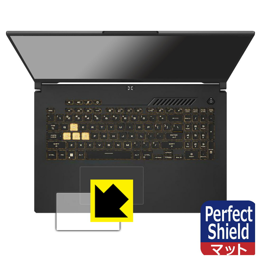 PDA工房 ASUS TUF Gaming F17 (2023) FX707V/FX707Z対応 PerfectShield 保護 フィルム [タッチパッド用] 3枚入 反射低減 防指紋 日本製 自社製造直販(2)