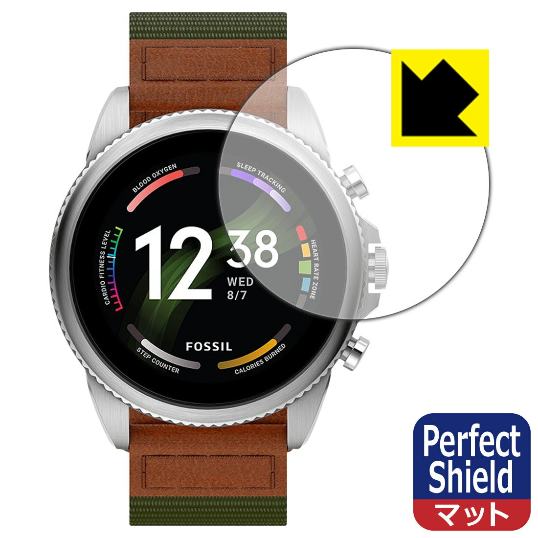 PDA工房 FOSSIL VENTUREエディション ジェネレーション6 スマートウォッチ対応 PerfectShield 保護 フィルム 反射低減 防指紋 日...