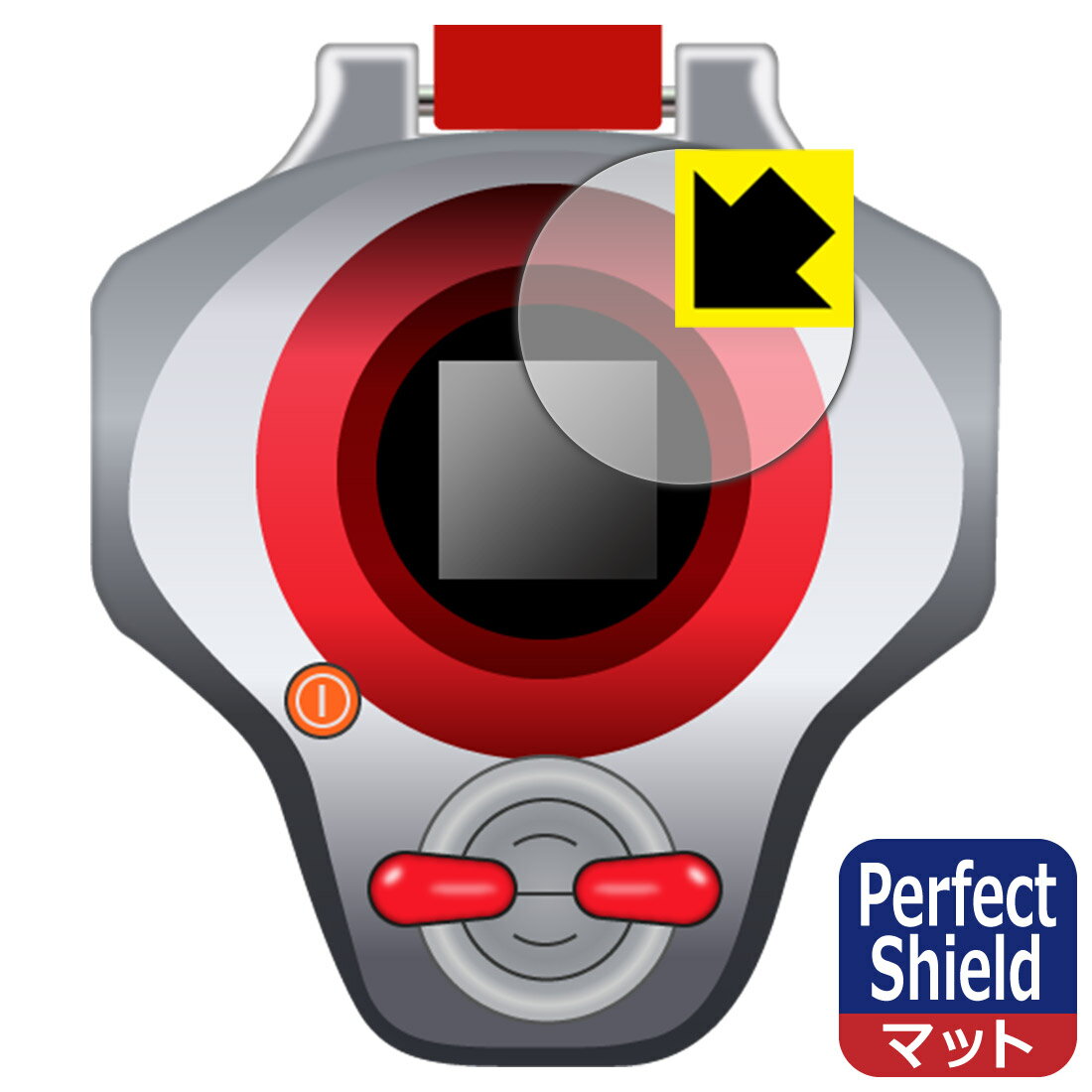 ݸեή̥󥿡㤨PDA˼ ǥƥޡ SuperCompleteSelectionAnimation ǥб PerfectShield ݸ ե ȿ㸺 ɻ  ¤ľΡפβǤʤ660ߤˤʤޤ