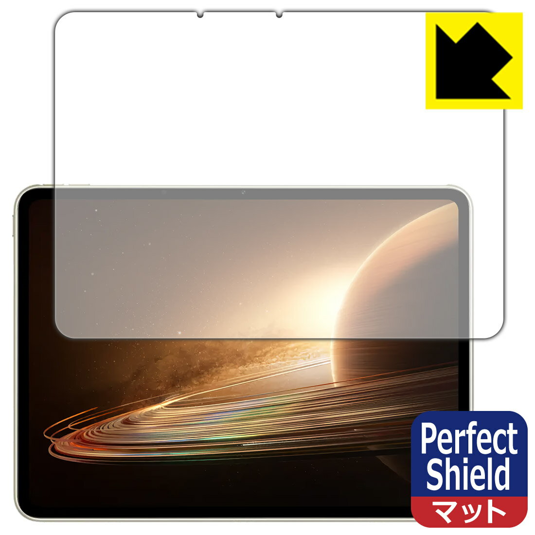 PDA˼ OPPO Pad 2б PerfectShield ݸ ե [] ȿ㸺 ɻ  ¤ľ