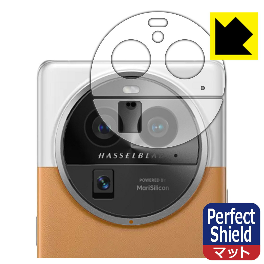 楽天市場】x6pro（メーカーオッポ）（スマートフォン・タブレット）の通販