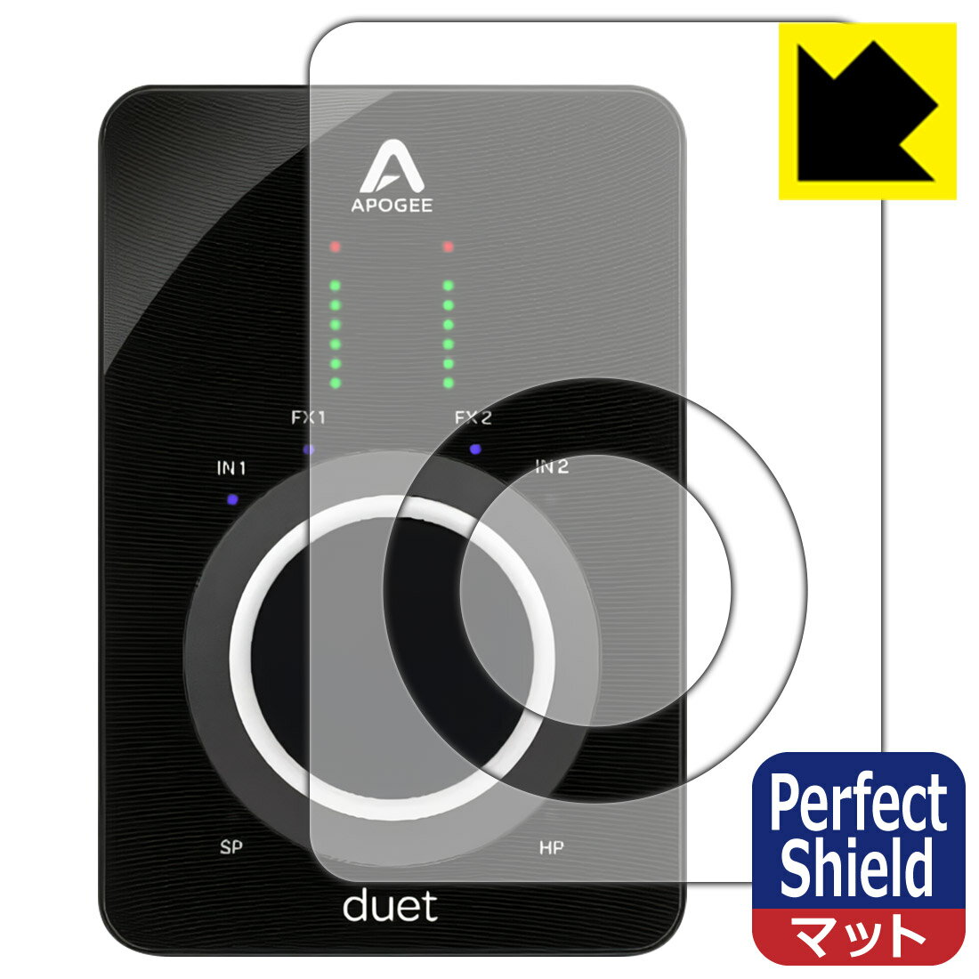 PDA工房 APOGEE Duet 3対応 PerfectShield 保護 フィルム [表面用/ノブ用] 反射低減 防指紋 日本製 自社製造直販