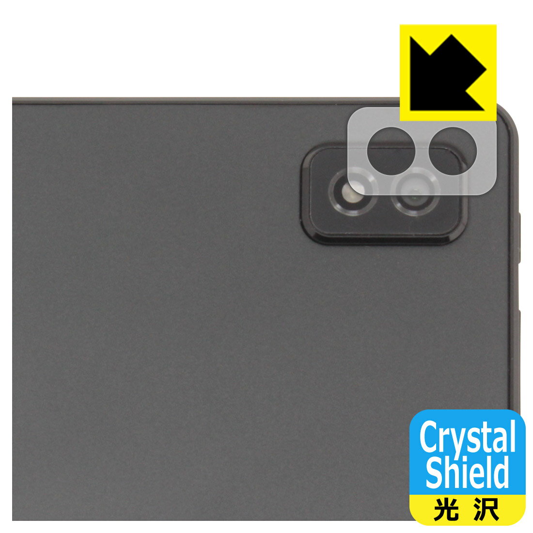 PDA工房 LUCA Tablet 10インチ TM102M4N2-B / TM102M4N1-B対応 Crystal Shield 保護 フィルム [レンズ周...
