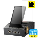 PDA工房 Astell&Kern ACRO CA1000T対応 Crystal Shield 保護 フィルム 3枚入 光沢 日本製 自社製造直販